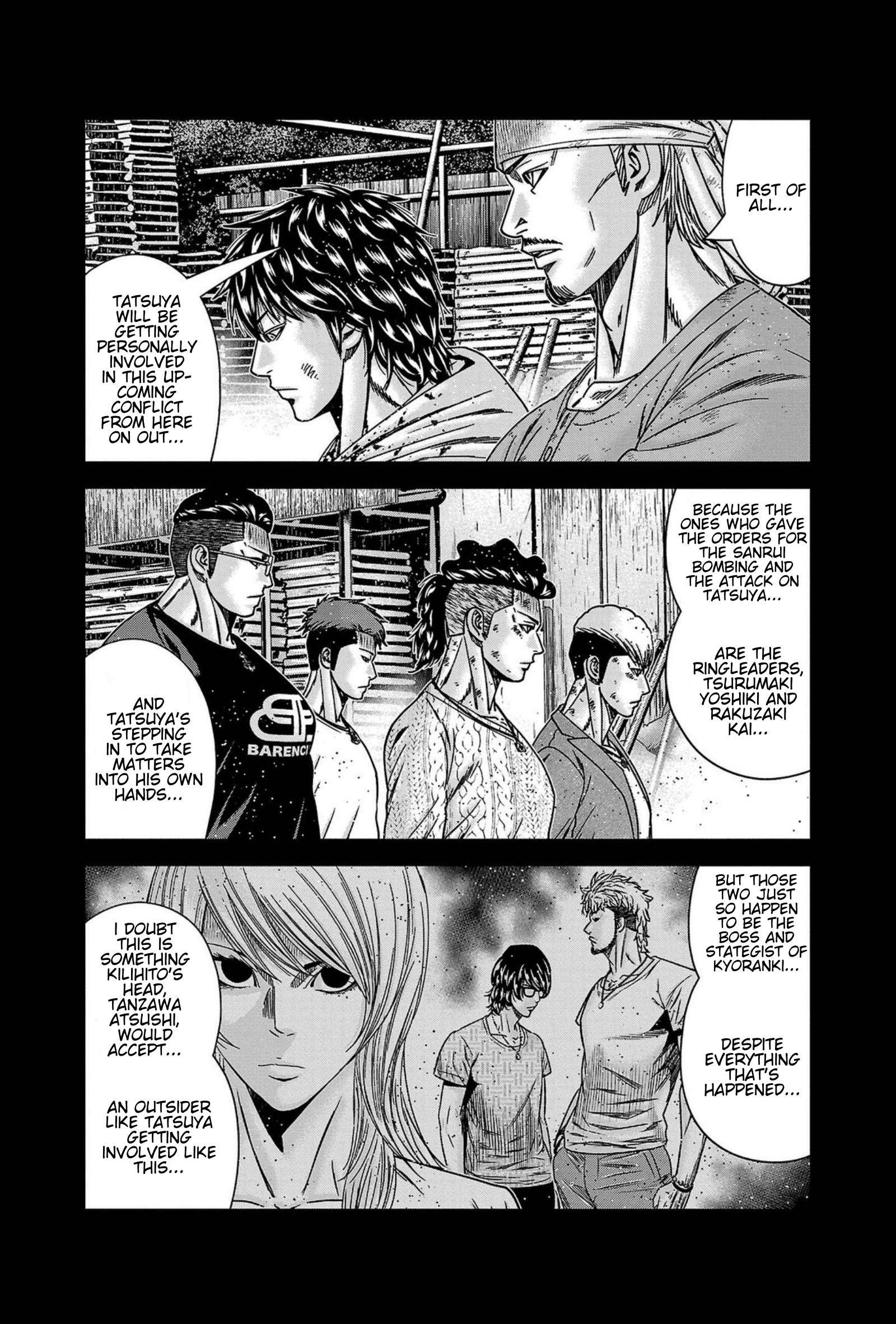 Out (Makoto Mizuta) Chapter 247 3